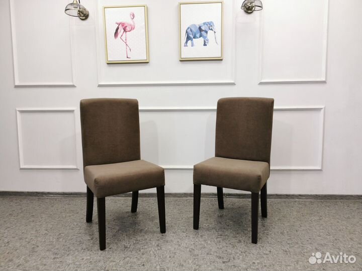 Стулья кухонные