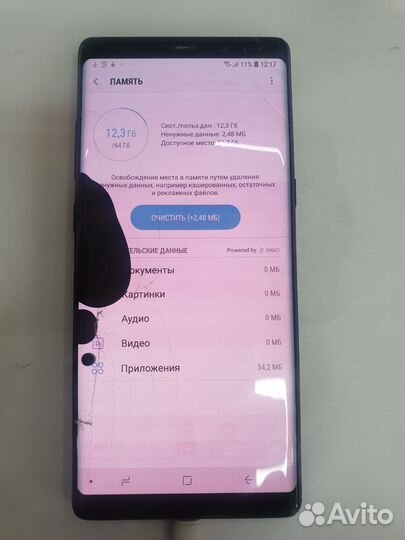 Samsung Galaxy Note 8, 6/64 ГБ