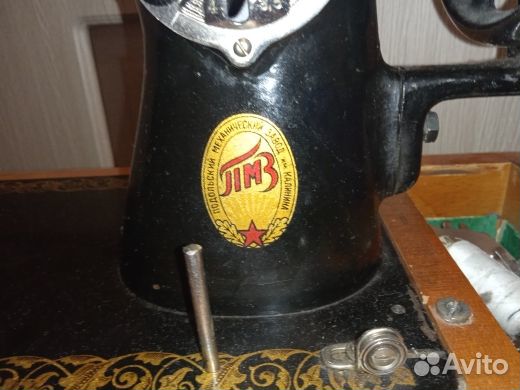 Швейная машинка пмз им. Калинина