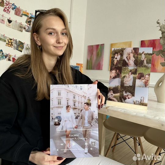 Удивительный подарок / Фоторамка