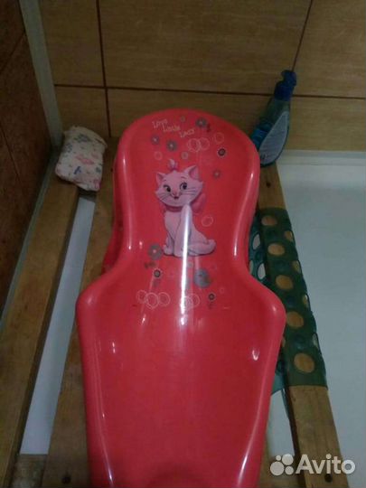 Горка для купания