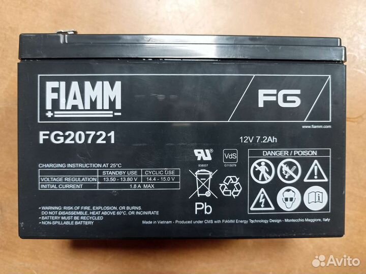 Акб 12в 7.2А/ч