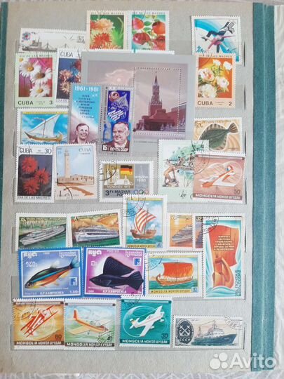 Почтовые марки