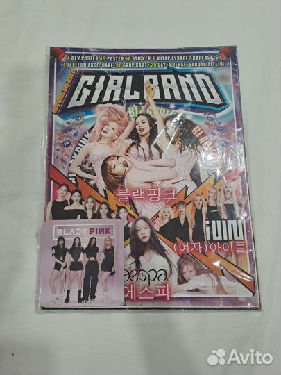 Girl band kpop журнал по жг