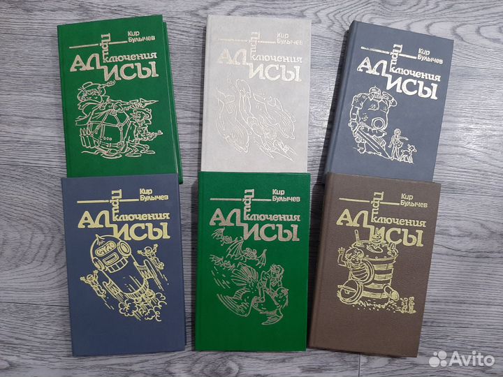 Детские книги, сказки