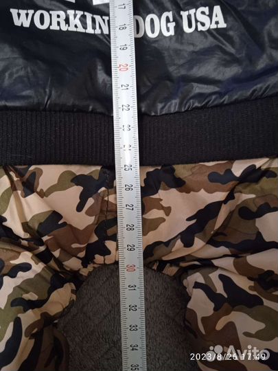 Комбинезон для собаки