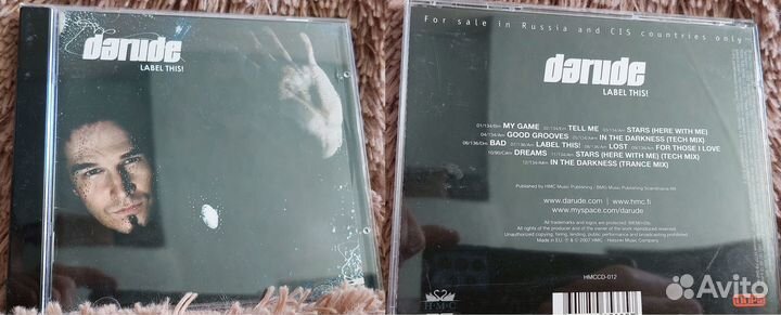 CD компакт диски MP3 (Часть 6)