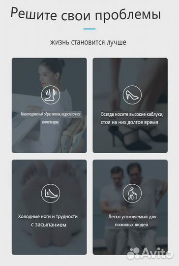 Массажер для ног Jinkairui с подогревом