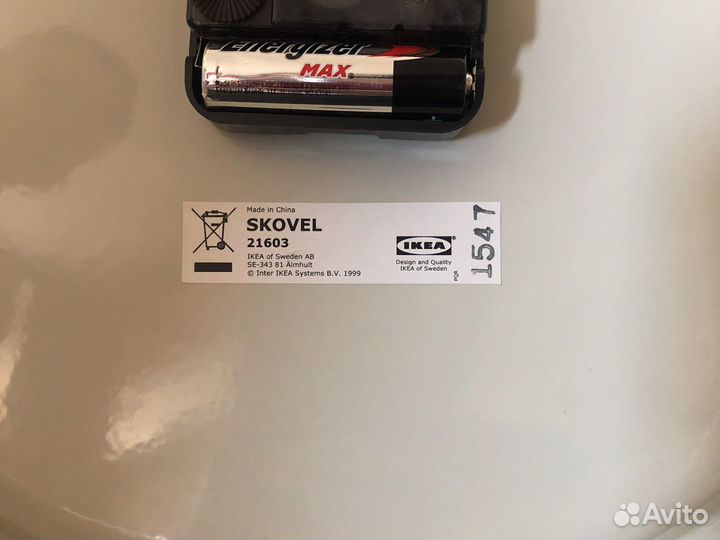 Skovel часы икеа