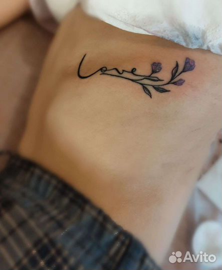 Татуировка