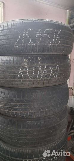 Kumho Solus KL21 215/65 R16