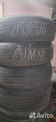 Kumho Solus KL21 215/65 R16