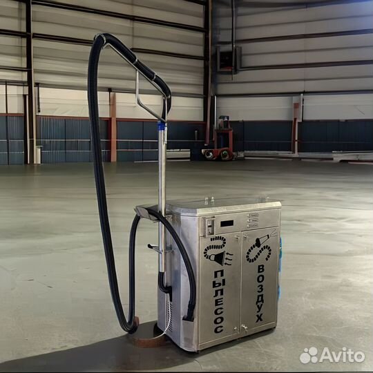 Пылесос самообслуживания 3986 W