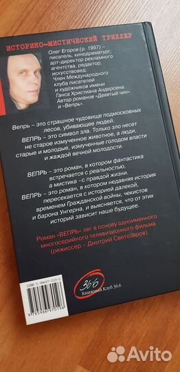 Книги современные романы