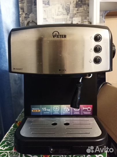 Кофеварка рожковая Vixter ECM-1150