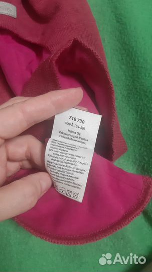 Шлем Lassie 54-56