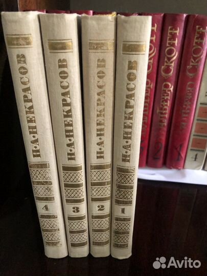 Книги драйзернекрасов,Фадеев,Вян,Горбатов