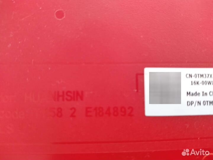 Dell крышка для ноутбука новая