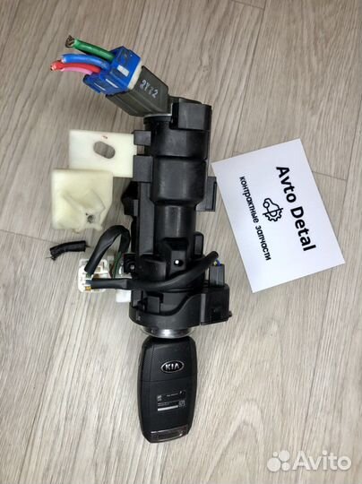 Kia Cerato YD замок зажигания