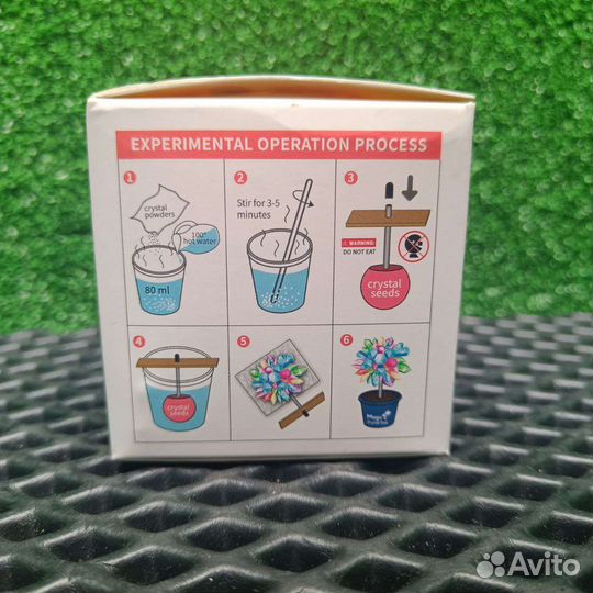 Живые кристаллы