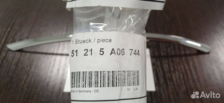 Накладка на ручку правой BMW 7 G11/G12 51215A06744