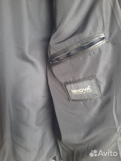 Куртка мужская