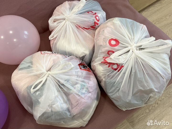 Вещи пакетом на девочку 2 3 года
