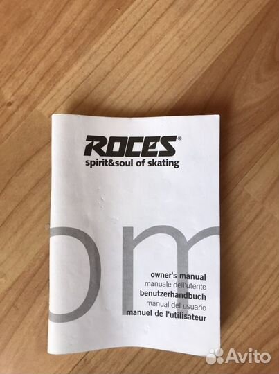 Ролики Roces, р-р 36-40