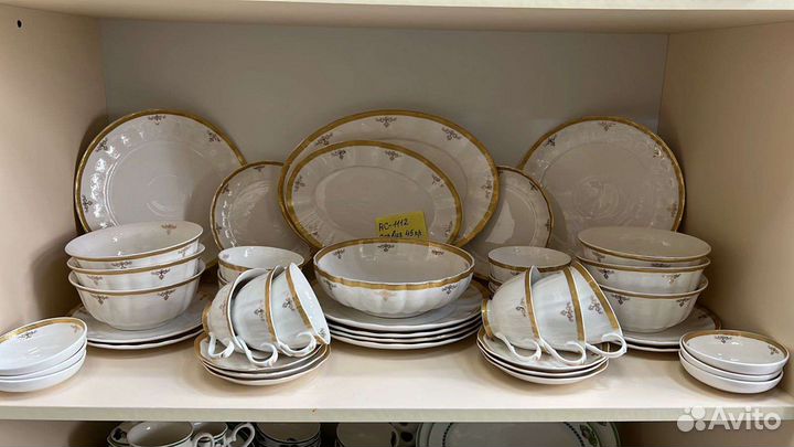 Набор столовой посуды на 6 персон