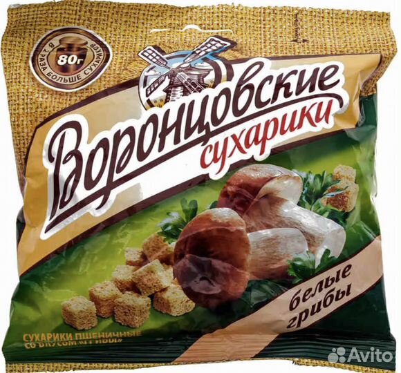 Вахта в Краснодаре. Сборщик. Высокая Ставка