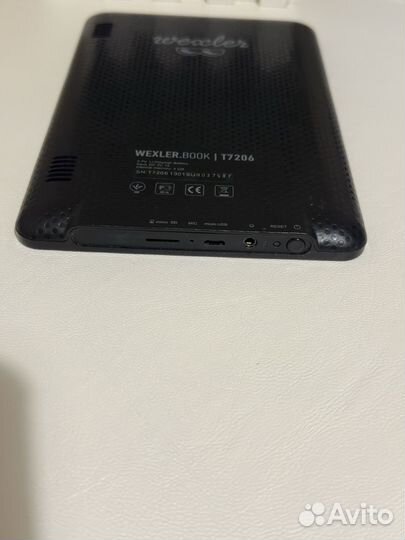 Wexler T7206