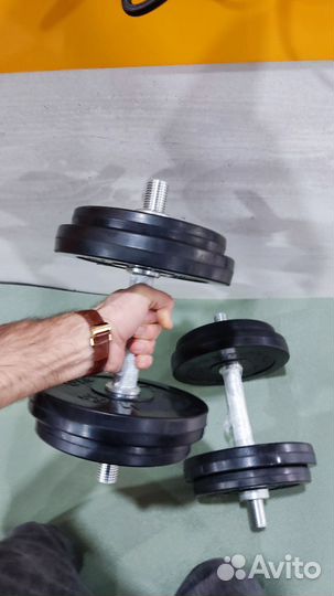 Гантели разборные 34кг