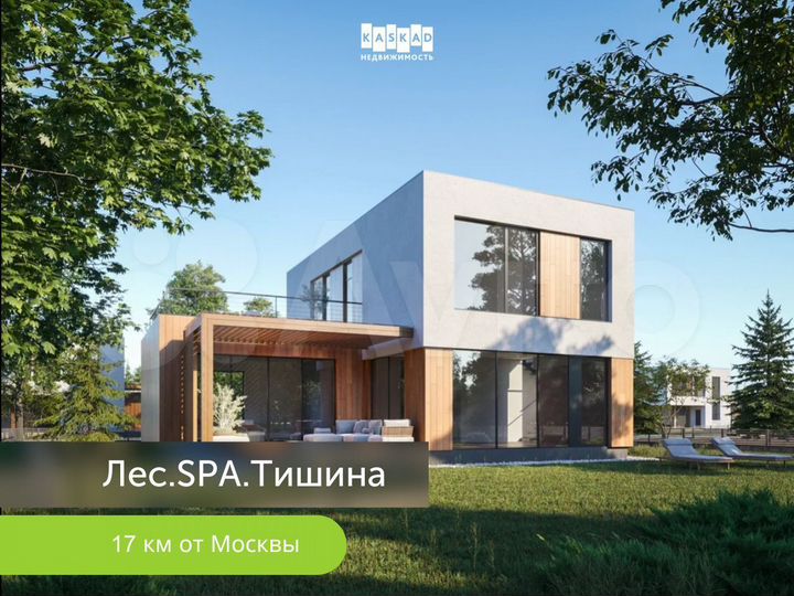 Коттедж 330 м² на участке 12 сот.