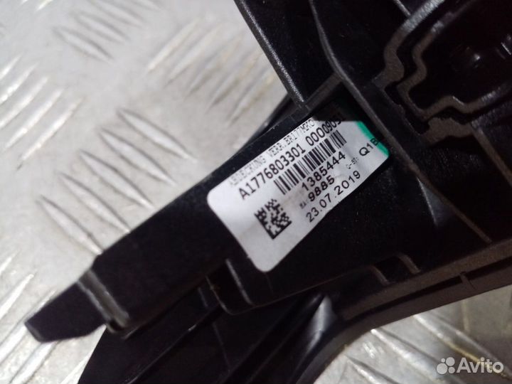 Б/У Накладка центральной консоли#001