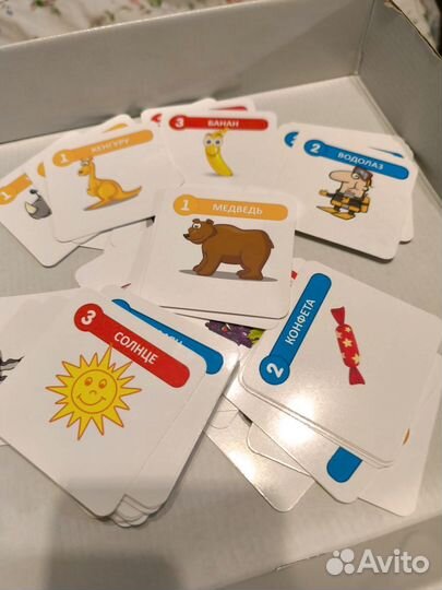 Игра угадай кто