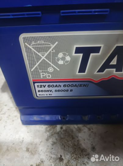 Аккумулятор б/у 60 ач