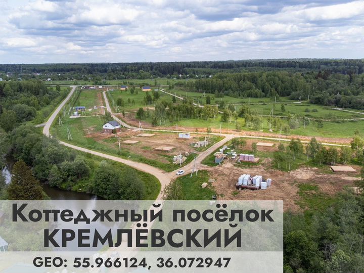 Участок 10,4 сот. (СНТ, ДНП)