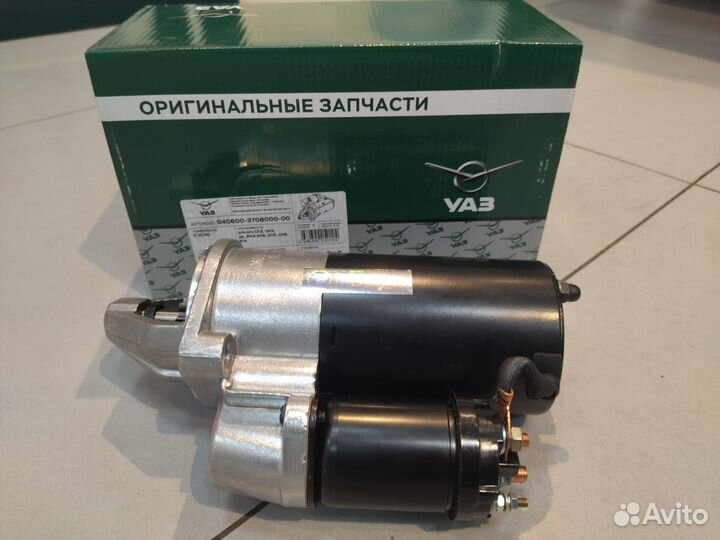Стартер УАЗ Патриот (040600-3708000-00)
