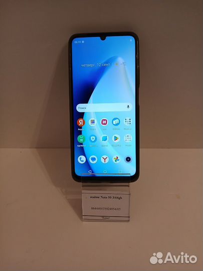 realme Note 50, 3/64 ГБ