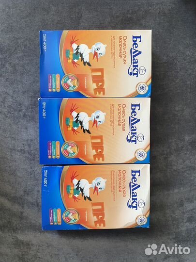 Смесь беллакт пре