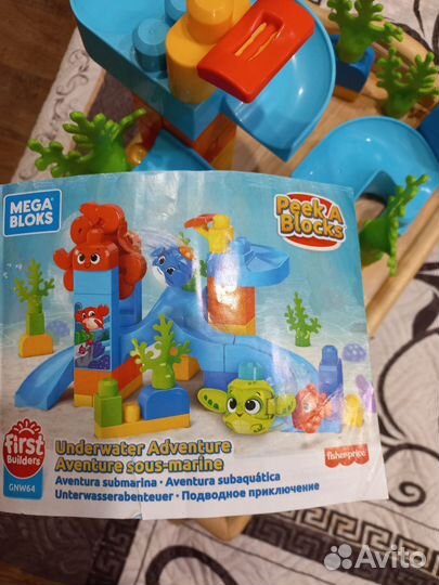 Конструктор Mega Bloks (игровой центр)