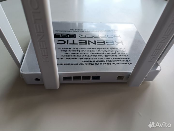 Роутер Keenetic Hopper DSL KN-3610