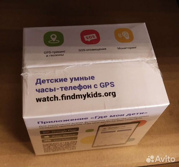 Часы телефон детские новые