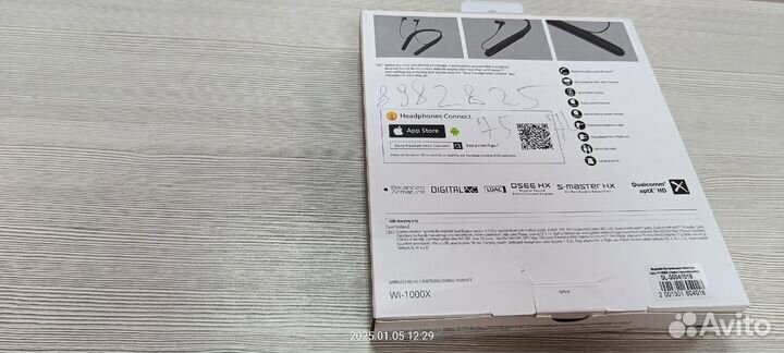 Наушники sony wl-1000x