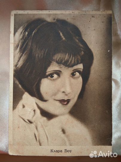 Старинные открытки Шаляпин Тарасова актеры мода