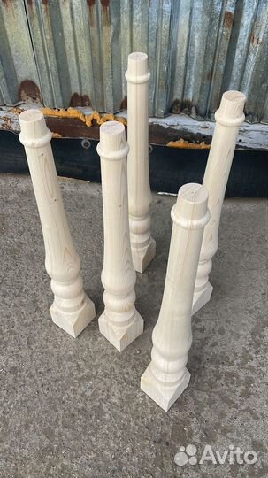 Ножки для мебели деревянные опт