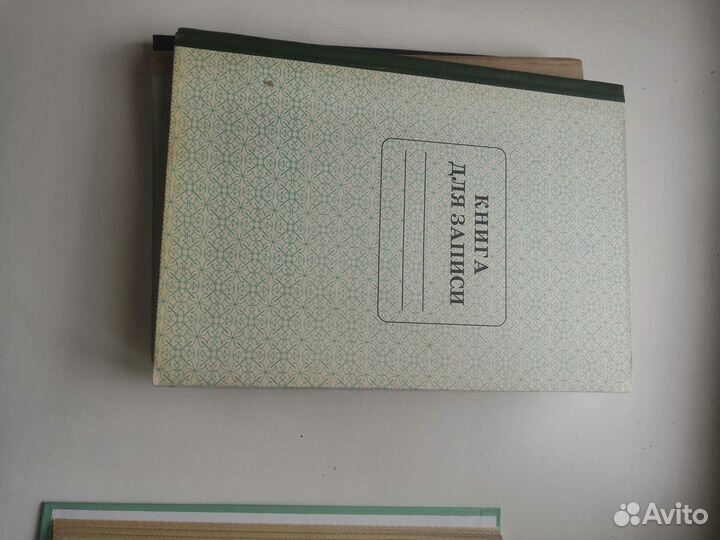 Книга для записей (книга учета)