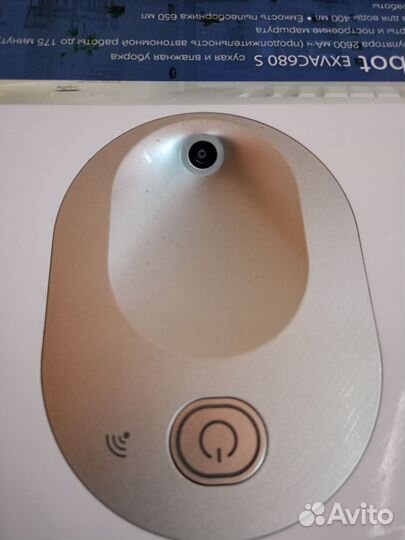 Робот пылесос mamibot exvac680s