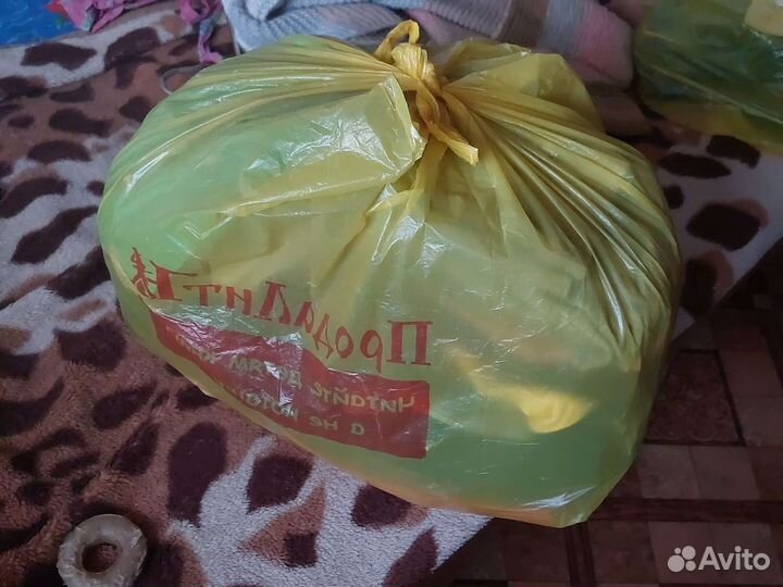 Женские вещи