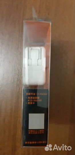 Оригинальное,мощное зарядное устройство на 2 выход